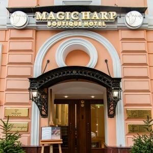 Гостиница Magic Harp в Москве
