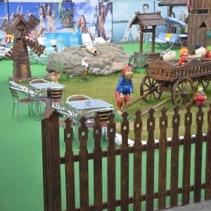 Фото Славянский