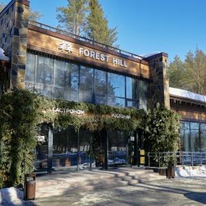 Фото Охта Парк