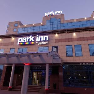 Фото Park Inn by Radisson Odintsovo Moscow