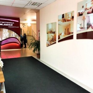 Фото Светлана