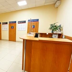 Smart Hotel КДО Вологда