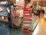Ural pelmeshki (bulvar Veteranov, с2), frozen food products