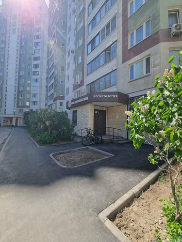 Доступность