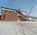 Лето (Teatralnaya Street, 240), sauna