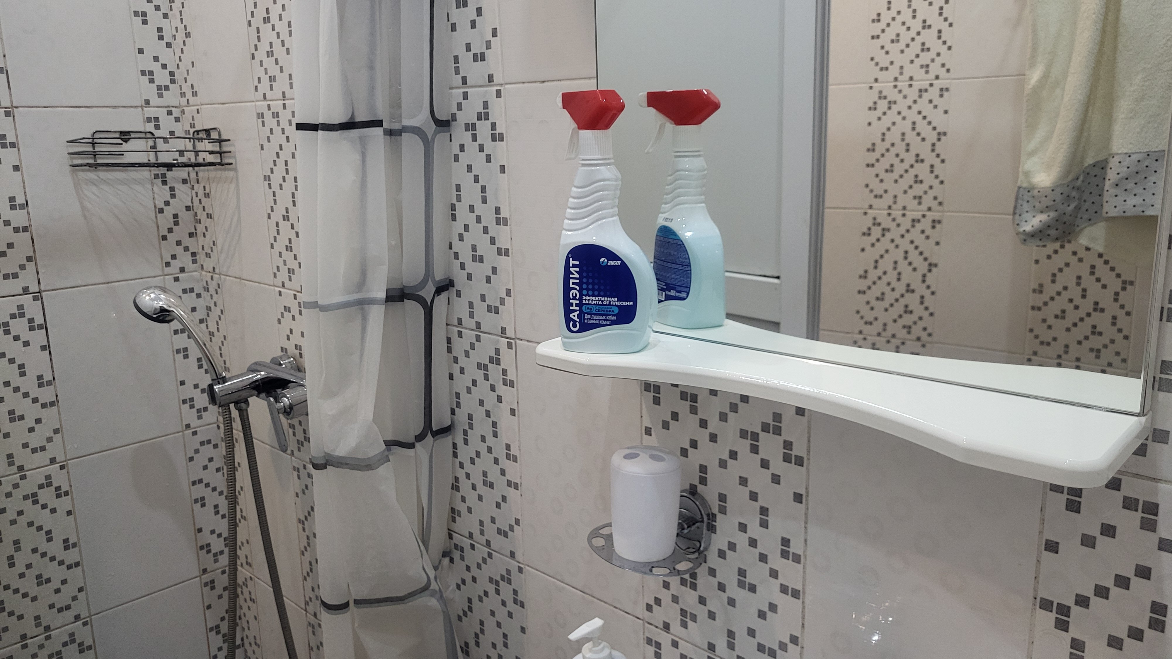 Фото Глобус