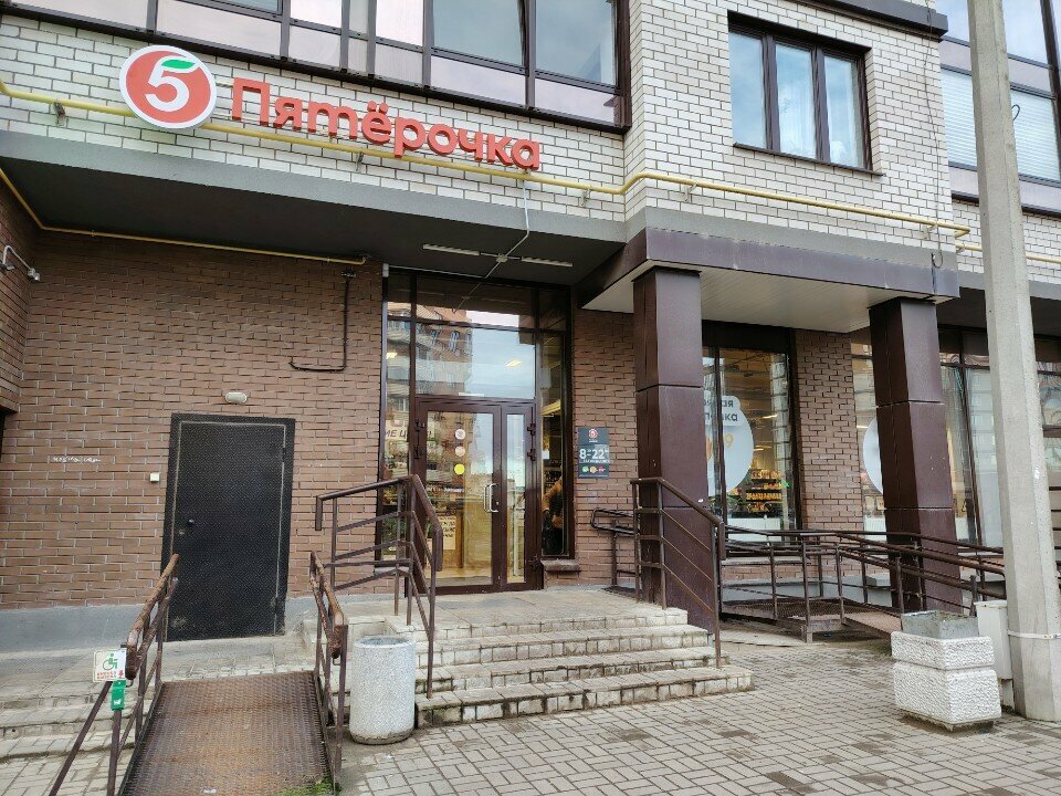 Toys and games Тип топ, Pskov Oblast, photo