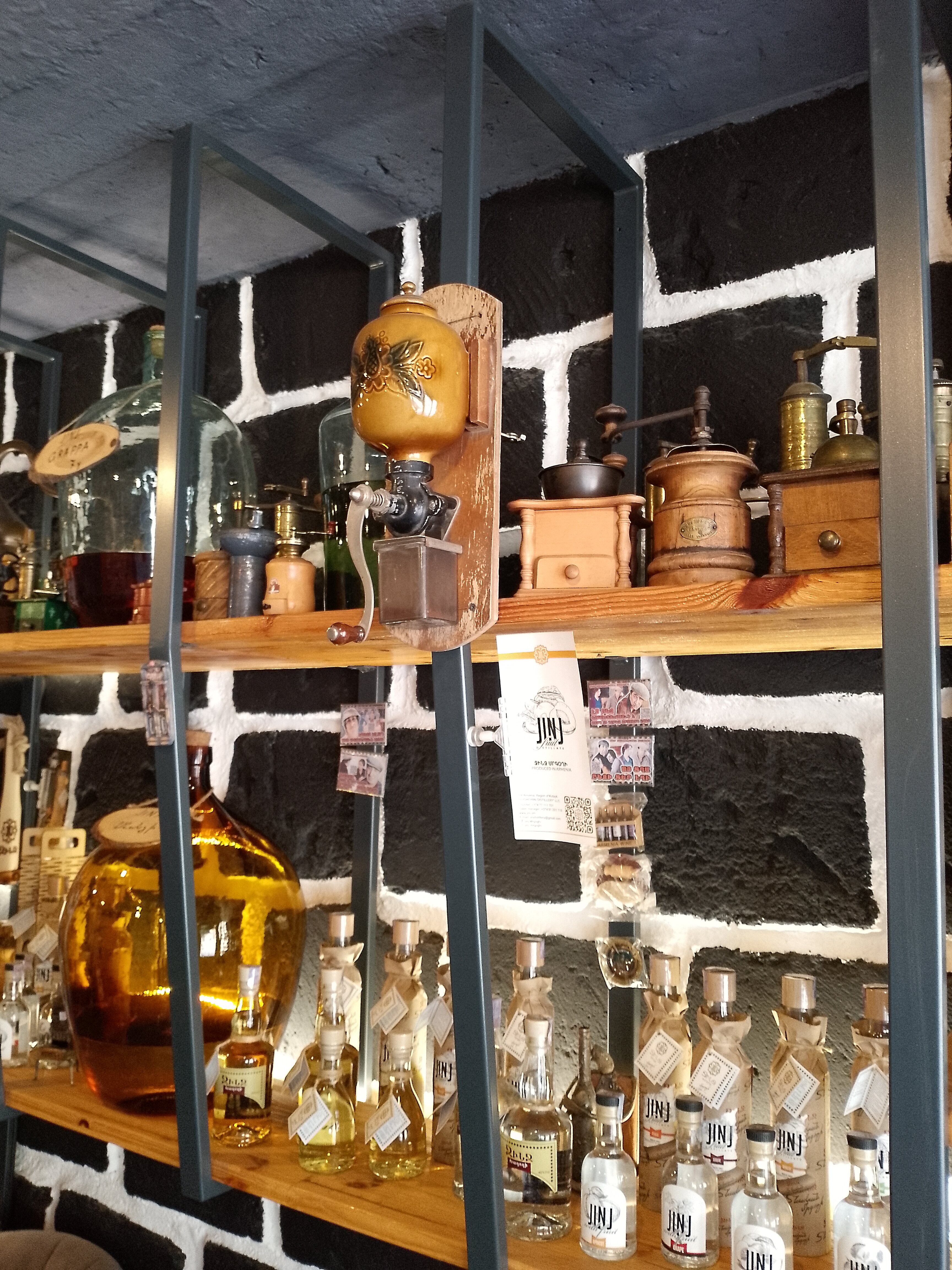 Фото Джинджотель