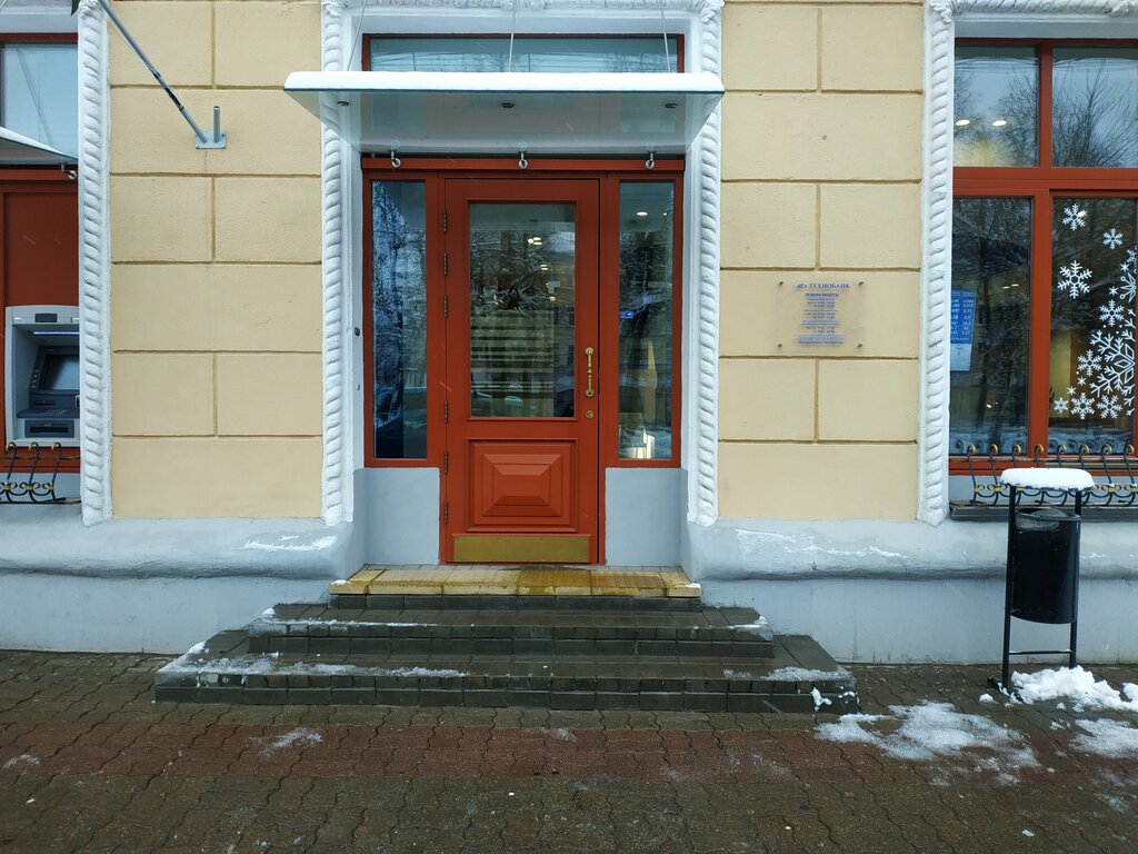 Bank Технобанк, Vitebsk, photo
