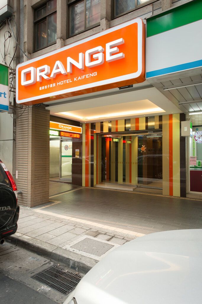 Hotel Orange Hotel - Kaifong, Taipei, photo