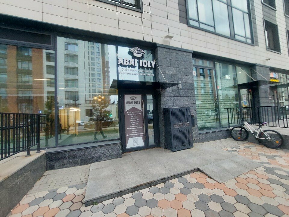 Robotics Robi, Astana, photo