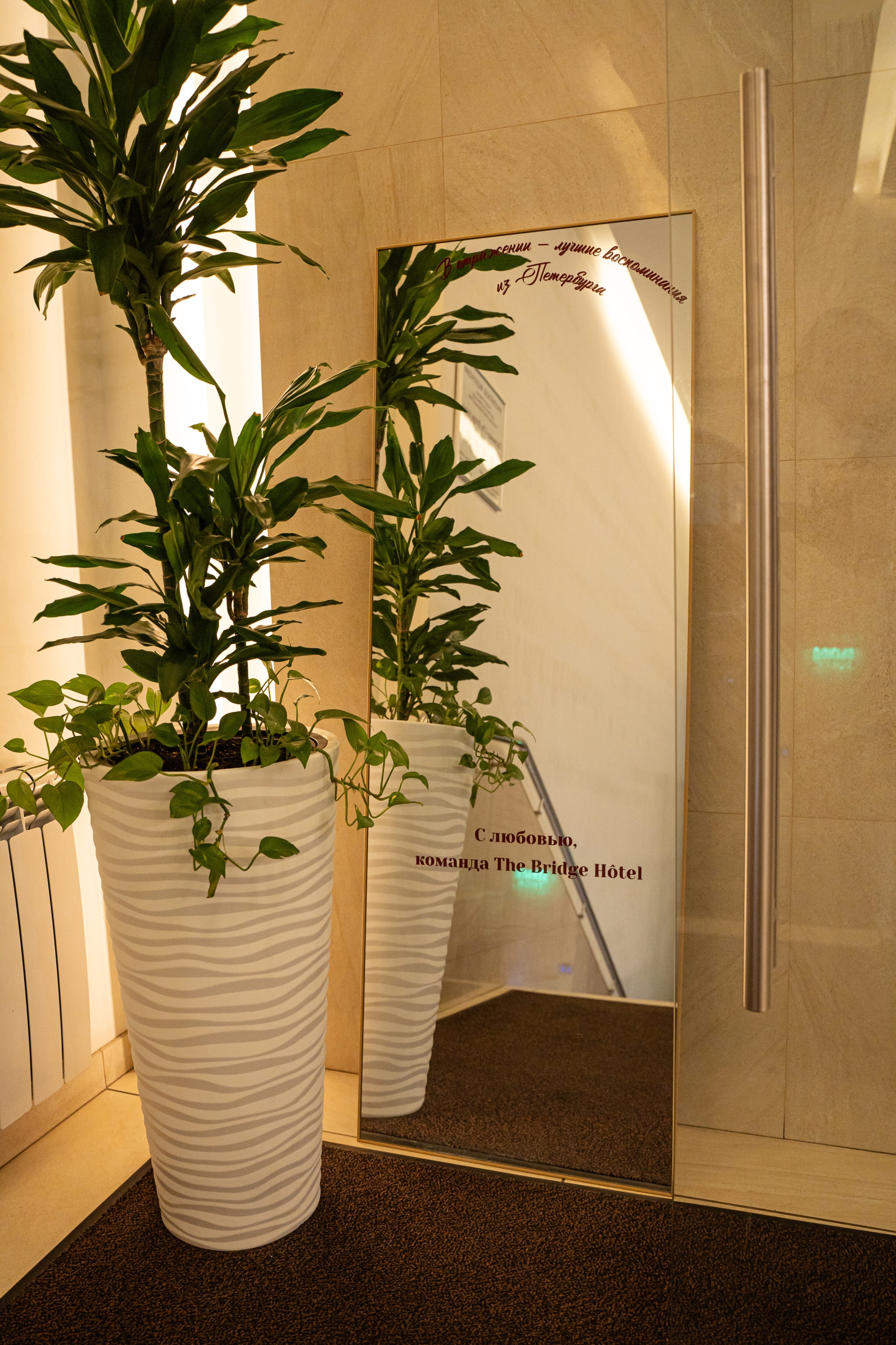 Фото Отель Бридж