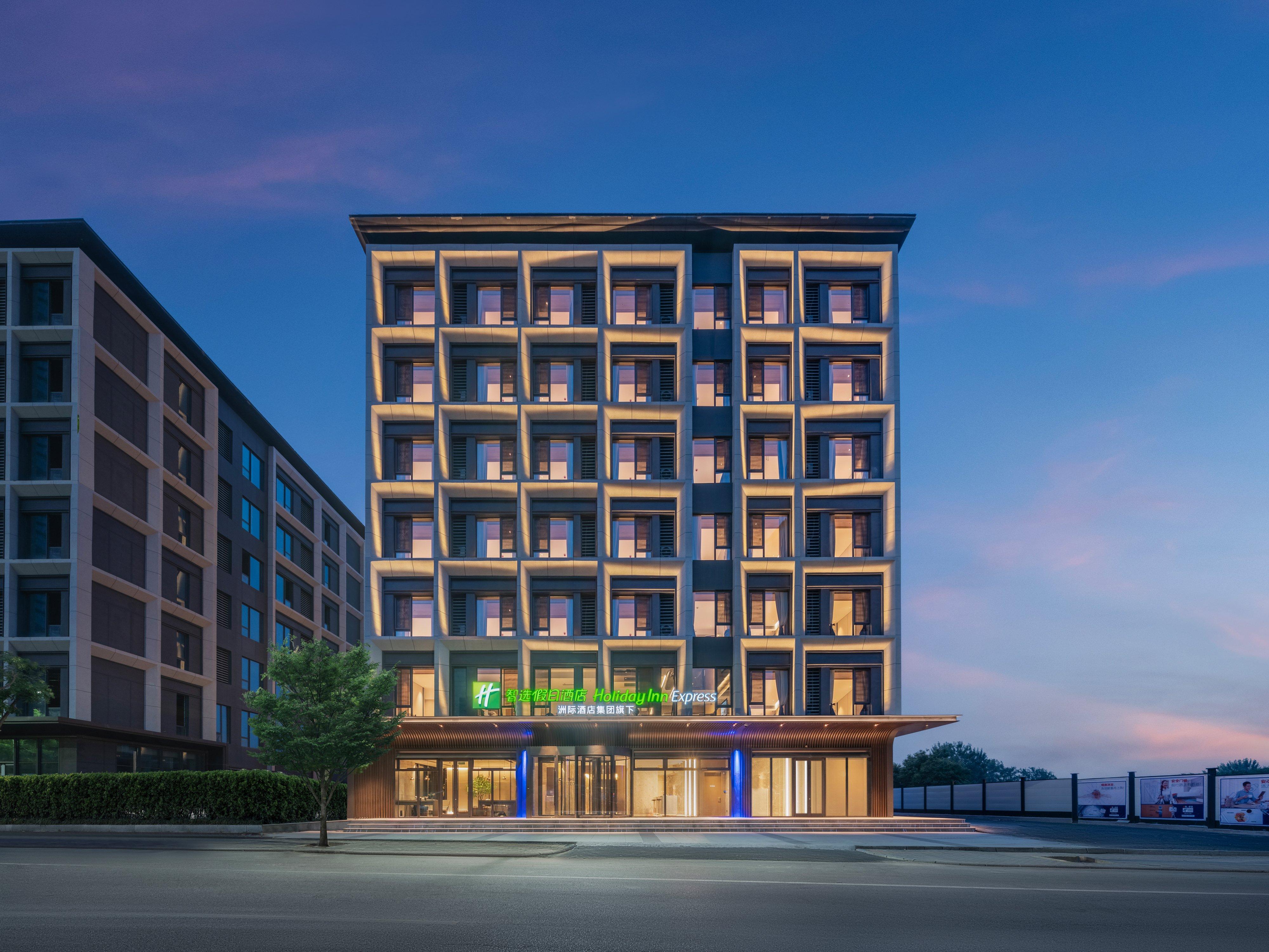 Фото Holiday Inn Express Beijing Mentougou, an Ihg Hotel