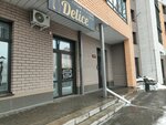 Delice (Entuziastov Street, 59), beauty salon