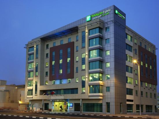 Фото Holiday Inn Express Dubai Jumeirah
