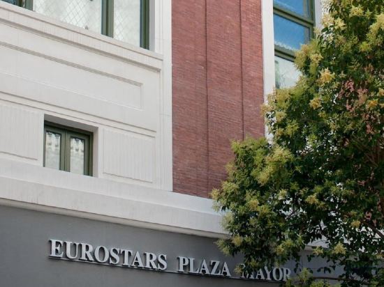 Фото Eurostars Plaza Mayor