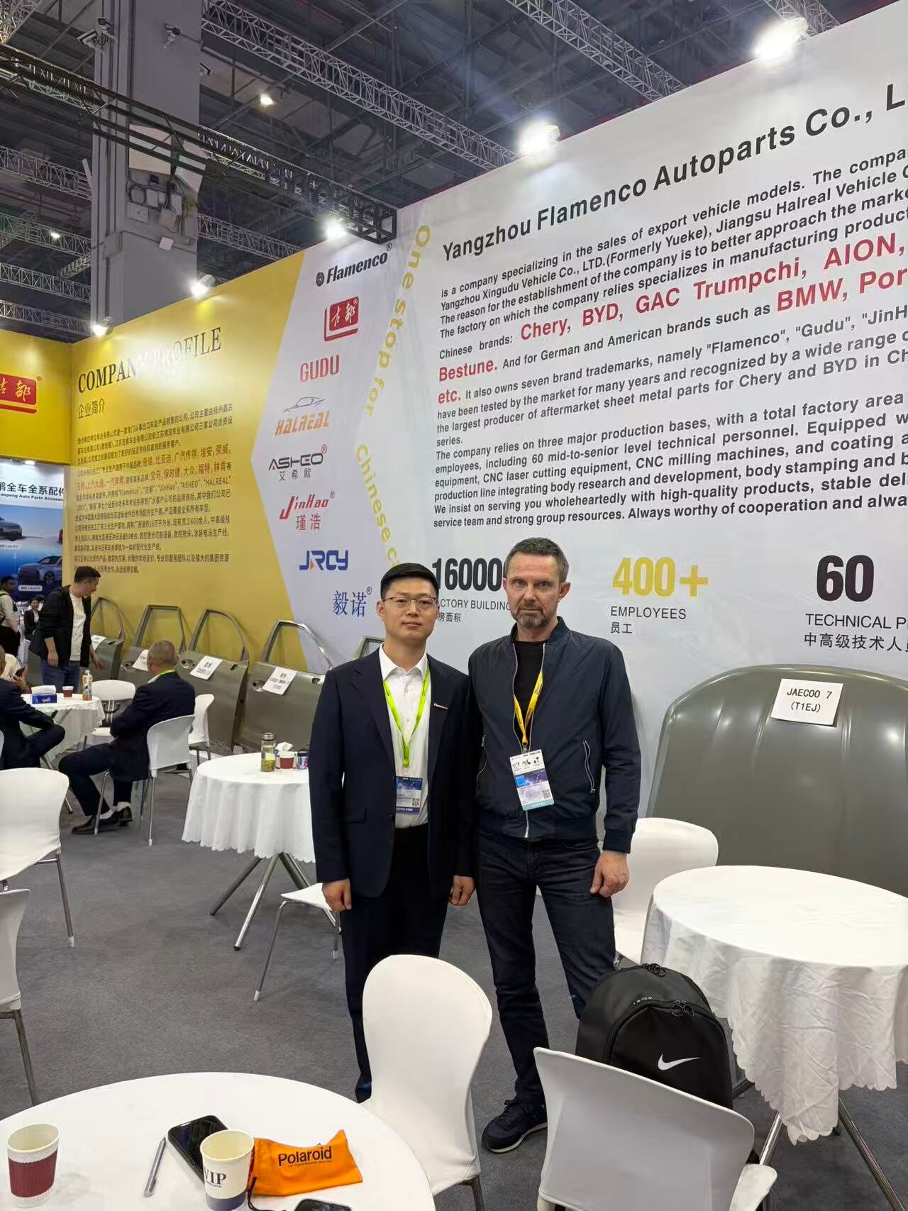 Фото Cordis Shanghai Hongqiao