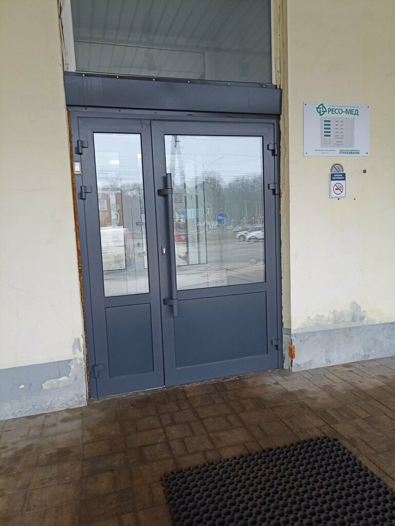 Management company Альфа вэлд, Yaroslavl, photo