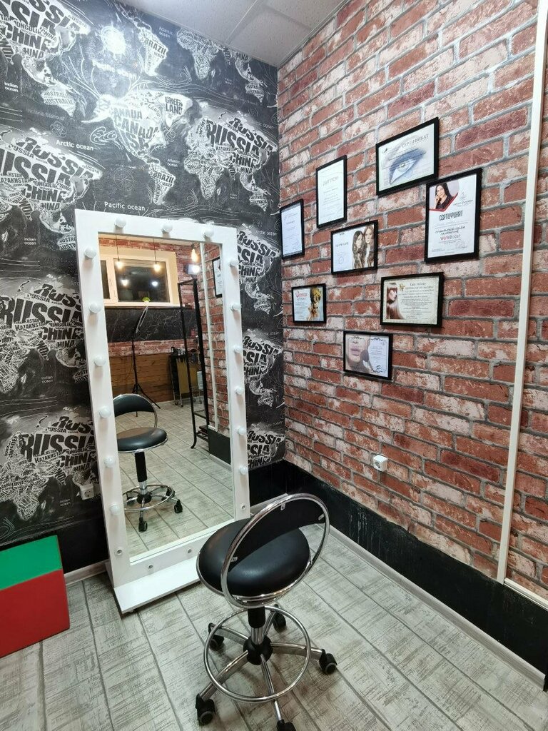 Beauty salon Victoria Tivyaeva's beauty workshop, Yesk, photo