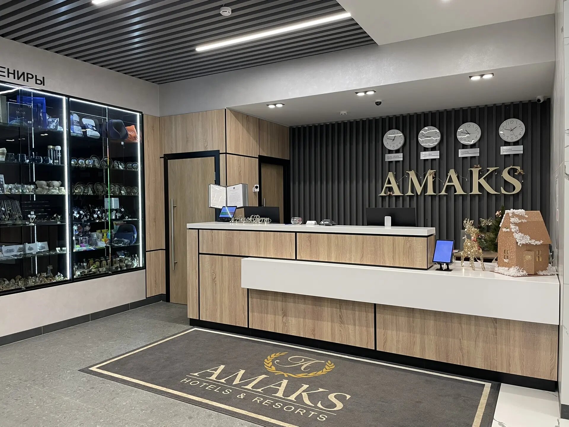 Фото отеля 1