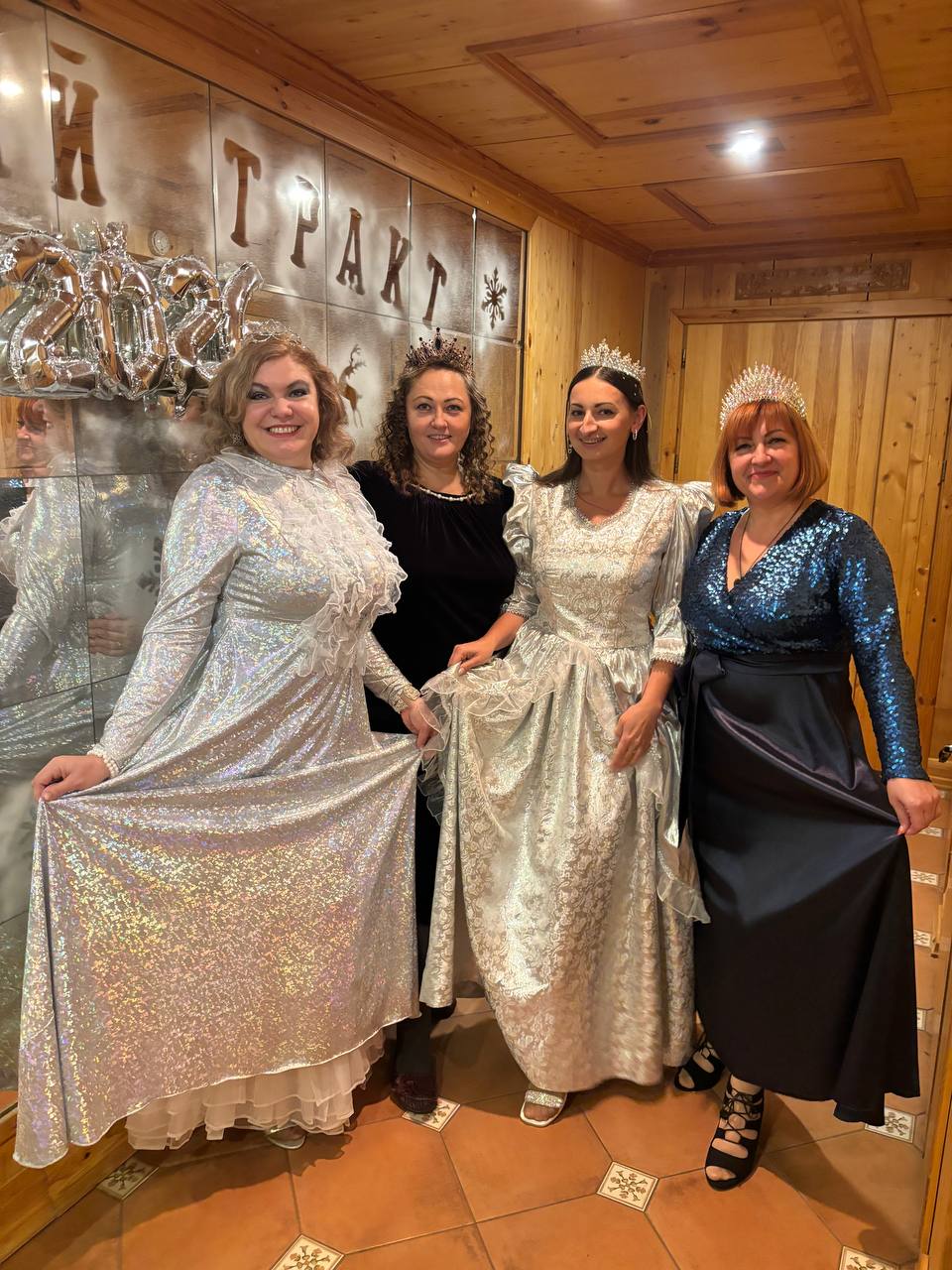 Фото Муравский тракт