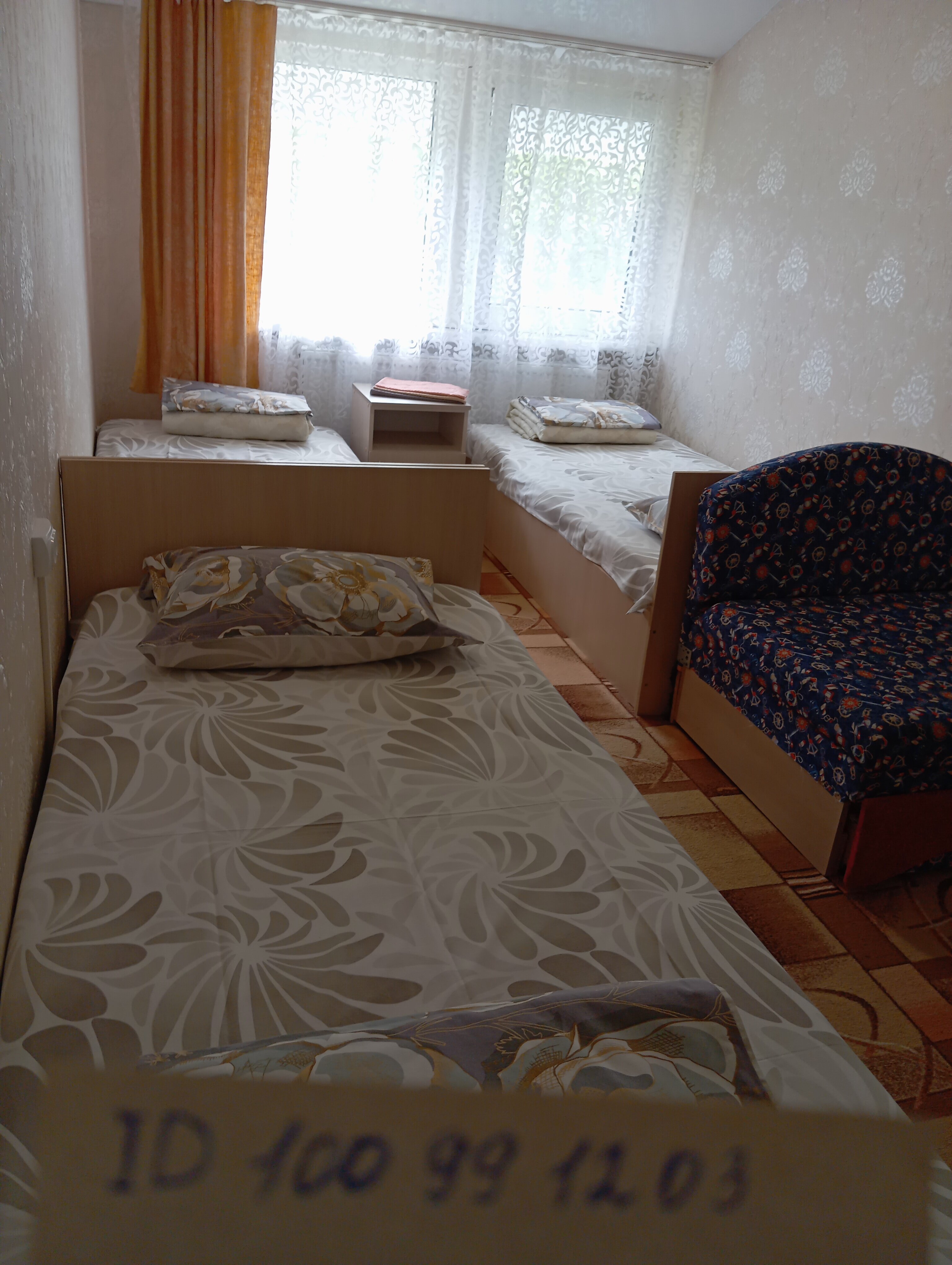 Фото Паломник