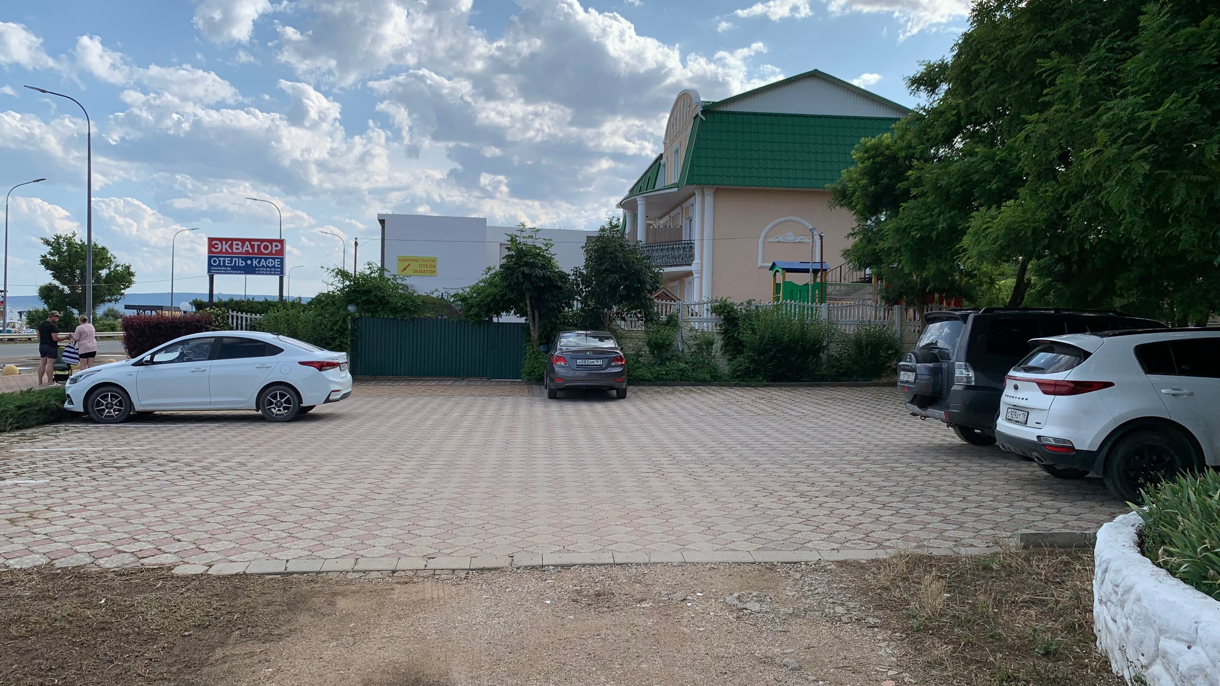 Фото Отель Экватор