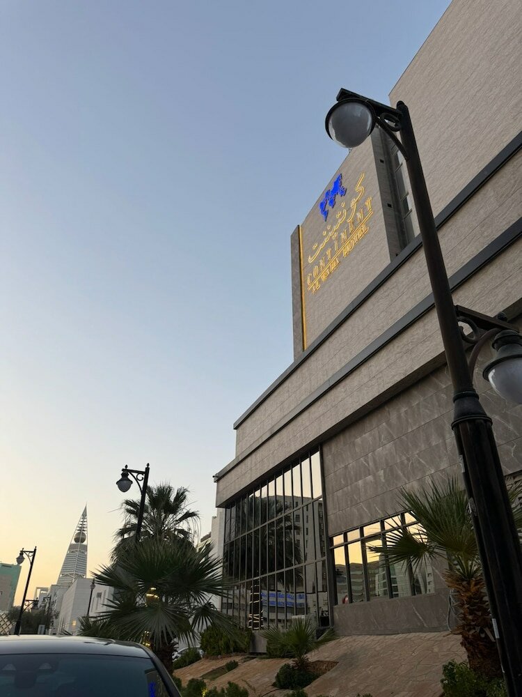 Фото Continent Hotel Al Waha Riyadh