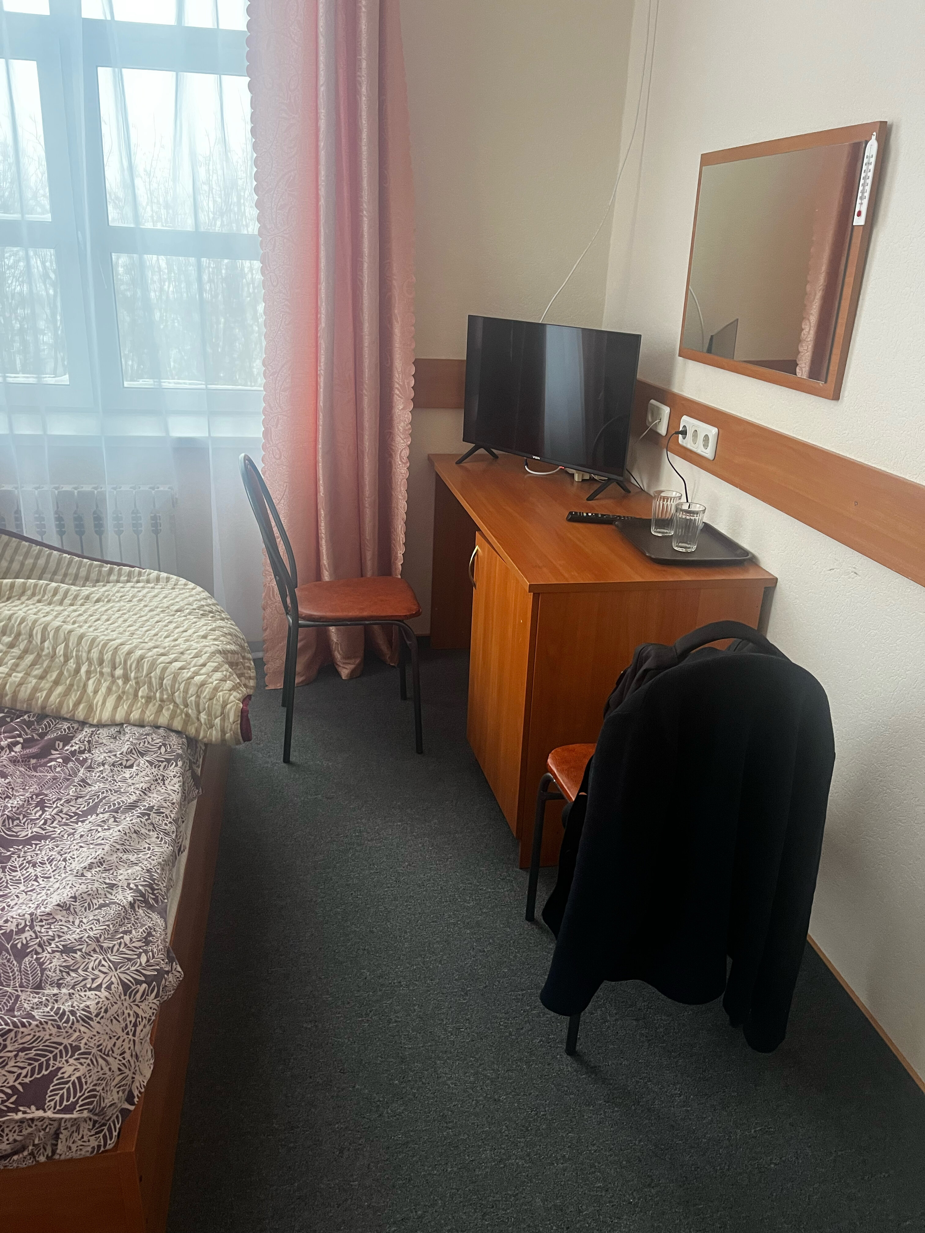 Фото Фортуна