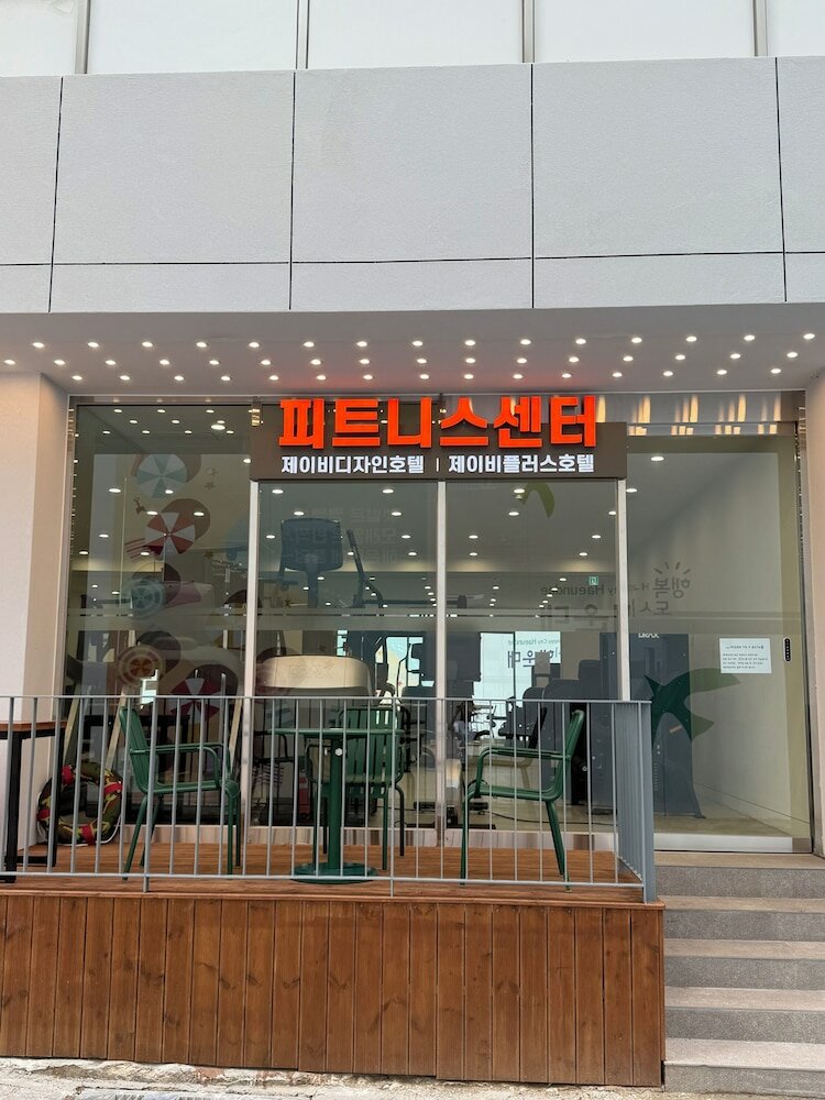 Фото Jb Design Hotel Haeundae