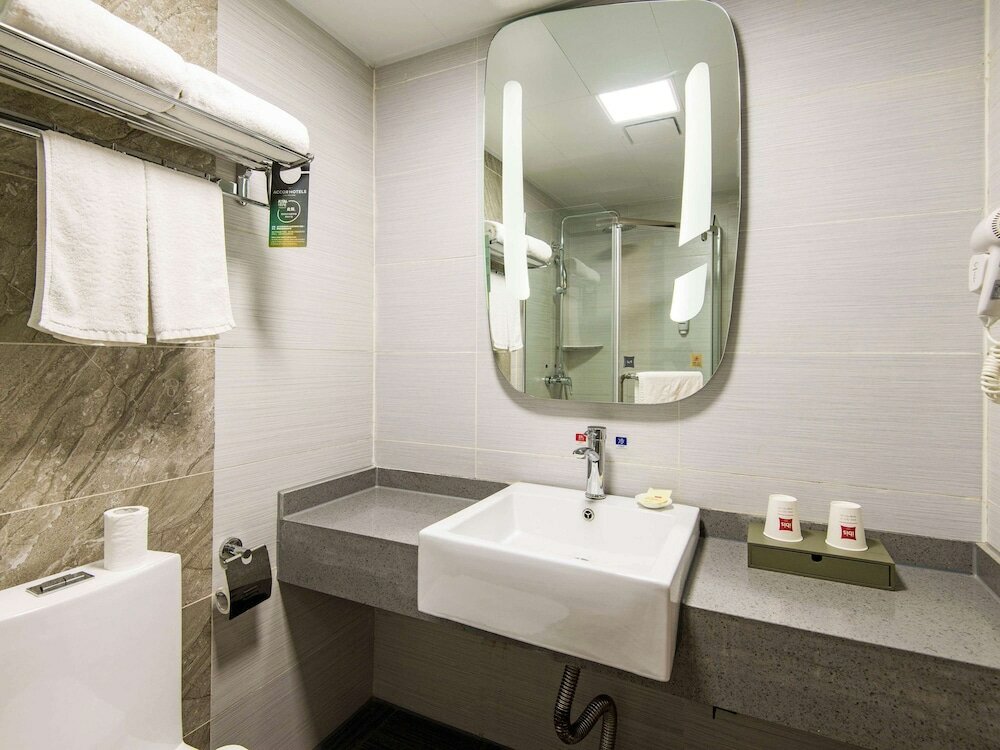 Фото Ibis Lanzhou Dongfanghong Plaza Hotel