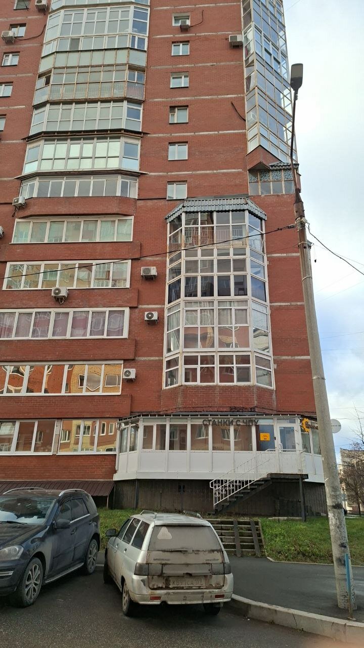 Фото А-Элеон