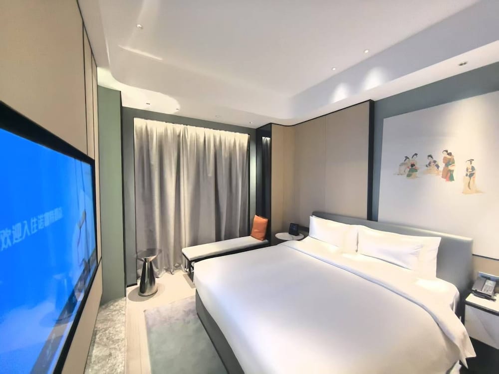 Фото Novotel Shanghai Wanyuan