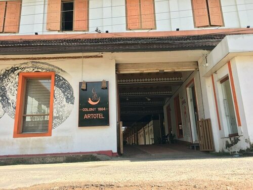 Гостиница Nexstay Colony Artotel в Керале