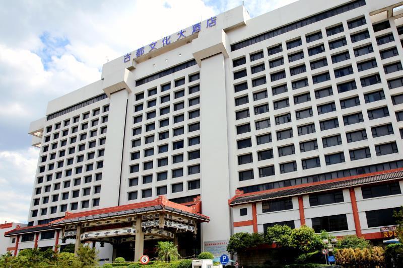Фото Xian Grand Dynasty Culture Hotel