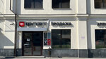 Flat (Spartakovskaya Street, 2к1), agencia inmobiliaria