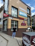 Вкусноедово (posyolok Tabornaya Gora, pereulok Oktyabrya, 1Б) ، محل بقالة