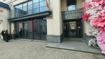 Top Express (Internacyjanalnaja Street, 25А), courier services