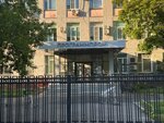 Maleval (Moscow, Klinskaya Street, 6), manufacture and wholesale of souvenirs