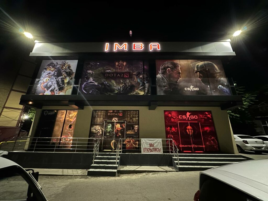 Computer club Imba Game Club, Chirchiq, photo