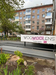 WOOWOOLens (Vorovskogo Street, 170) ، متجر الغزل