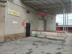 Khlebprom (gorodskoy okrug Samara, Sovetskiy rayon, Polevoy proyezd, 12Д) ، مخبز