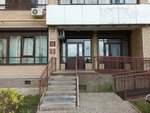Комфортные дома (Chulman Avenue, 10А), management company