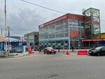 ProAuto (Moscow, MKAD, 55th kilometre, с27), auto parts and auto goods store