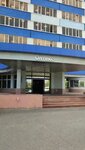 Олтекс (Belokamennoe Highway, 20), concrete, concrete products