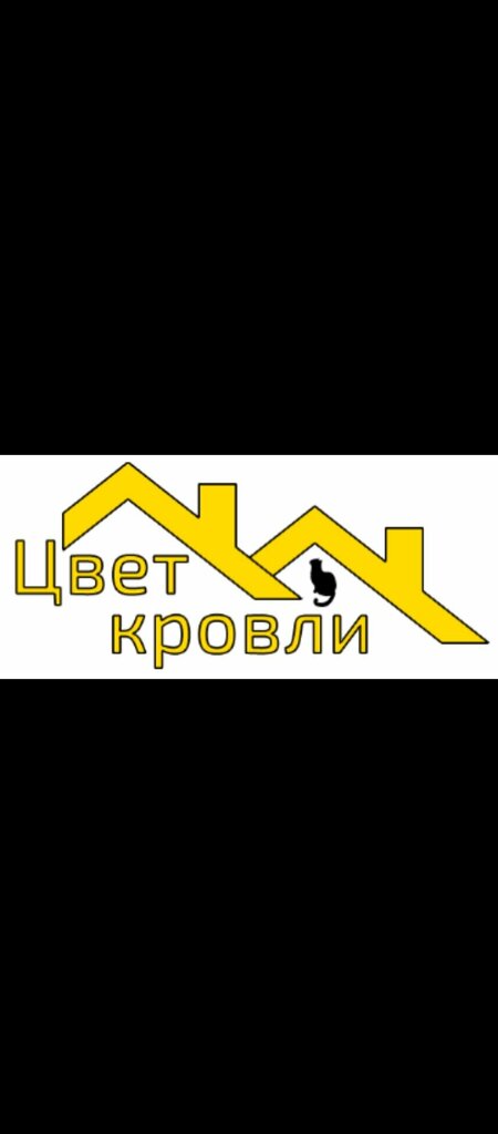 Techumbre Кровельная организация Цвет Кровли, , foto