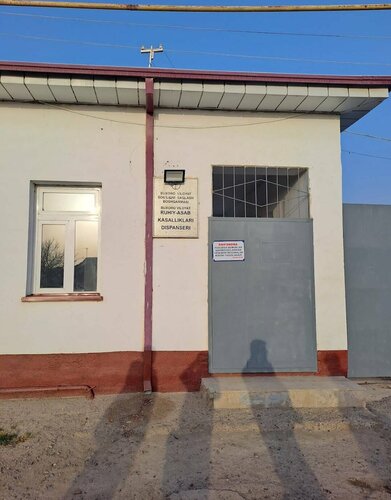 Ani Lorakning mushuki (rasmlarga qarang)