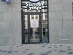 Sundar Yoga (Sanjar Asfendıarov kóshesi, 4) ، استوديو اليوغا
