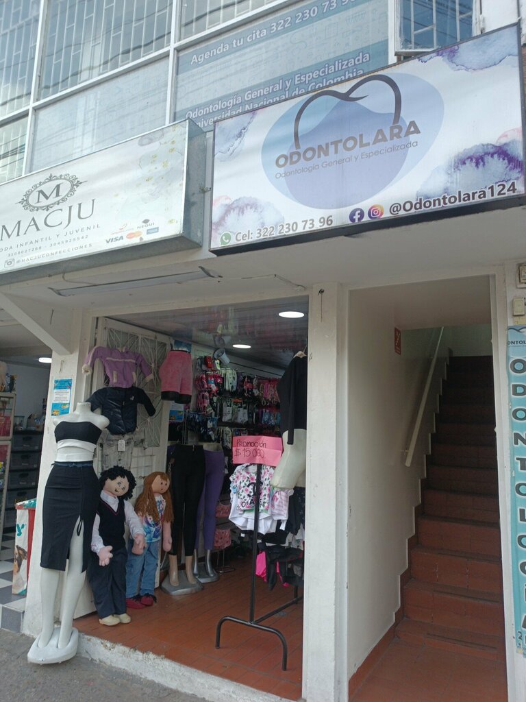 Dental clinic Clínica Odontológica OdontoLara, Bogota, photo