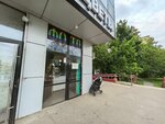 Фотостудия (Dubninskaya Street, 32) ، استوديو التصوير